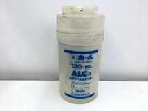 【同梱可】【80】中古品 ミヤナガ ALC用 コアドリルセット 23010120015 φ120mm×150mm 回転用_画像8