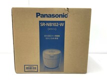 【同梱不可】【100】未開封品 Panasonic パナソニック SR-NB102-W 圧力IHジャー炊飯器 ホワイト ※外箱利用発送_画像7