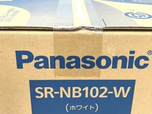 【同梱不可】【100】未開封品 Panasonic パナソニック SR-NB102-W 圧力IHジャー炊飯器 ホワイト ※外箱利用発送_画像9