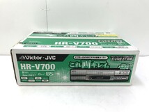 【同梱不可】【100】長期保管未開封品 Victor JVC ビクター HR-V700 S-VHS ビデオカセットレコーダー BSチューナー内蔵 ※外箱利用発送_画像2