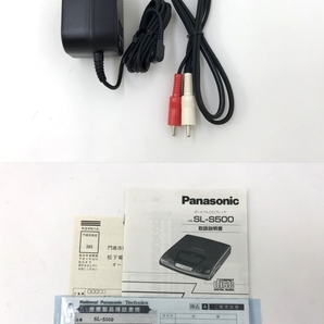 【同梱可】【60】長期保管未使用品 Panasonic パナソニック SL-S500 ポータブルCDプレーヤー ※外箱汚れ有の画像8