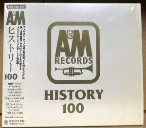 A&M RECORDS HISTORY 100(CD5枚組)