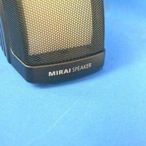 ◆◇ミライスピーカー ホーム MIRAI SPEAKER SF-MIRAIS5 極美品◇◆の画像6