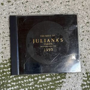 THE BEST OF JULIANA'S TOKYO 1993　CD2枚組