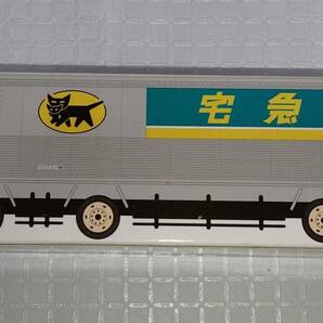 【ミニカー】ヤマト運輸 大型トラック10t車の画像1