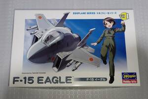 【たまごひこーき】未組立て F-15 イーグル