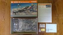 【eduard(エデュアルド)】1/48 Bf109G-10,Fw190A-2のProfiPACK(プロフィパック)２点セット【未組立】_画像2