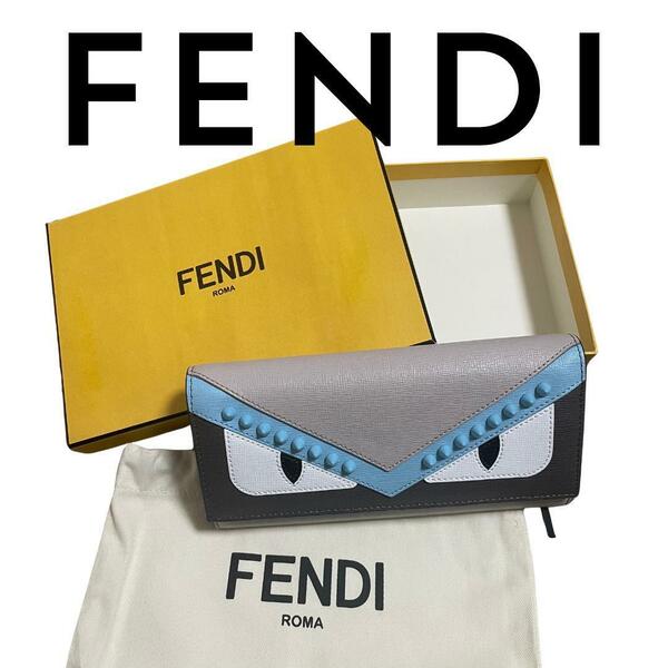 【新品に近い】FENDI フェンディ BAG BUGS 長財布