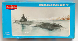 MIKAMR 1/350 WW2ソビエト潜水艦K-21 S-005