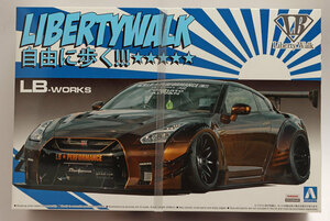 アオシマ1/24 LBワークス R35 GT-R Ver.1 C-014