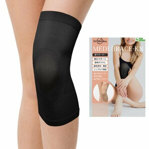 Dr.Medina 膝サポーター 膝 サポーター ひざ 女性用 左右兼用 薄手 膝用サポーター レディース MEDI BRACE-KN ブラック 2枚組 XLサイズ 22の画像1