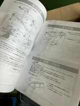 【引取限定】　長野 タフレック キャリア　エブリィ DA17V PH437A_画像6