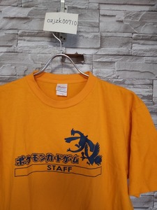 men's G625 非売品 2005年 ポケモン ポケットモンスター pokemon ポケモンカードゲーム STAFF スタッフ 半袖 Tシャツ L イエロー