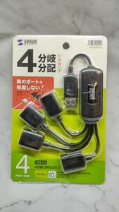 【未開封】サンワサプライ USB2.0 ハブ ブラック USB-HUB227BK