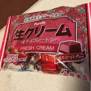 生クリームチョコレート　苺チョコ　あまおういちご　北海道産生クリーム　フルタ　Furuta クリームインチョコ 薫り立ついちご