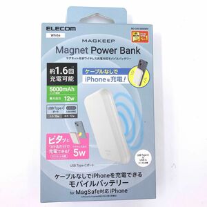 新品 エレコム MagSafeワイヤレス充電対応モバイルバッテリー 5000mAh ホワイト