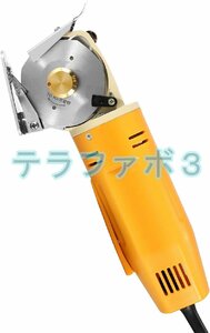 電動カッター 切断厚み25mm 170W 手持ち式切断機 φ70替刃 耐久性 操作簡単 C-70 110V (1.8m電源コード, 黄)