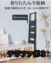 踏み台 脚立 折りたたみ 軽量 ステップ脚立 おしゃれ 滑り止め付き 梯子 ステップ台 150KG耐荷重 室内室外両用 (6段, ブラック)_画像5