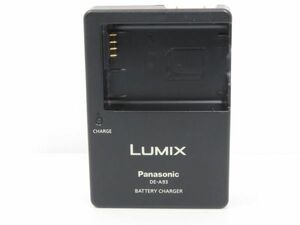 パナソニック Panasonic　DE-A93A 純正充電器　送料無料　＃Y92