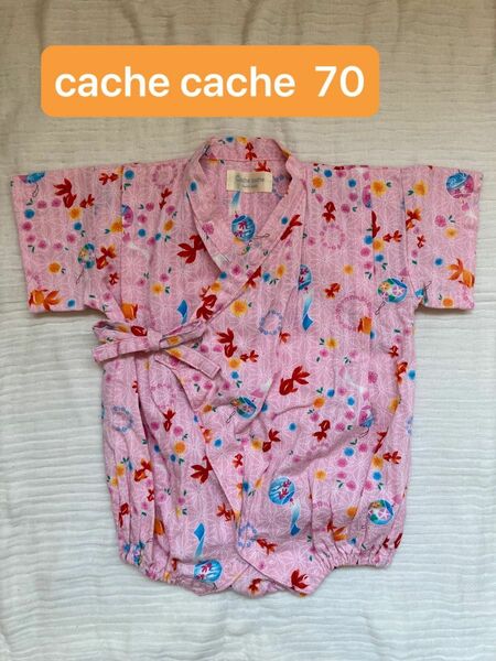 浴衣ベビーロンパース　 cache cache 70