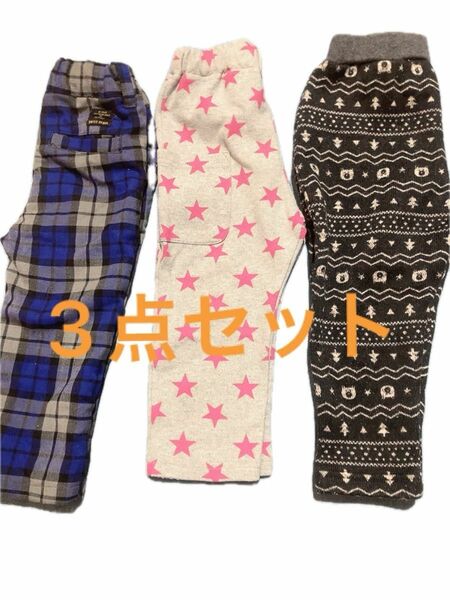 セール【3つセット】90 パンツ ボトムス ズボン ストレッチ 