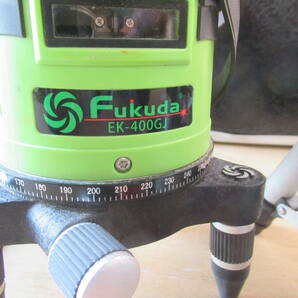 FUKUDA 5ライン グリーンレーザー墨出し器 EK-400GJ  中古品 ミニエレベーター二つ  軽天用ホルダー ありますの画像10