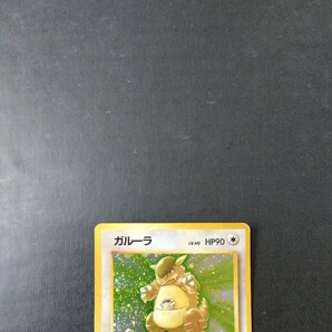 ポケモンカード旧裏 傷汚れ有り ガルーラの画像2