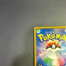 ポケモンカード　スイレン　SR 美品_画像7