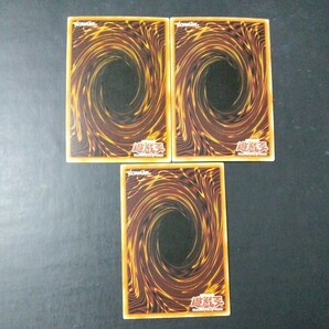 遊戯王 傷汚れ有り BARREL DRAGON の画像4