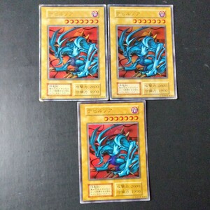 遊戯王　傷汚れ有り　デビルゾア