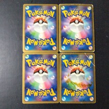 ポケモンカード 傷汚れ有り ダークライ_画像4