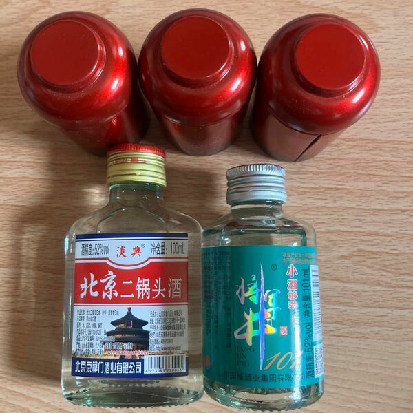 お酒＆お茶葉