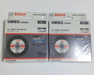 送料込 BOSCH 切断砥石 両面補強 20枚セット 10枚入×2 φ105×1.0×15mm ボッシュ ベビーサンダー スーパー1 PREMIUM 替刃 MCD 10510P/10