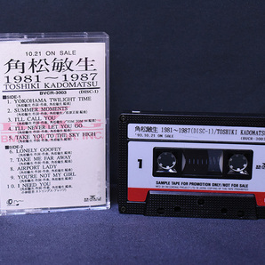 非売品/サンプル/カセットテープ/プロモ/希少/角松敏生/1981-1987 /BVCR-303/SUMMER MOMENTS/LONELY GOOFEY/ほか/UQG2212の画像1