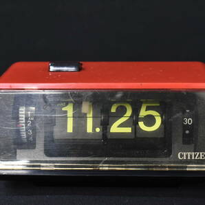 CITIZEN/シチズン/パタパタ時計/デジタル電気時計/ハイリーフ・カーチス/ 5RD025/1978年/昭和53年/昭和レトロ/UQE1216の画像2