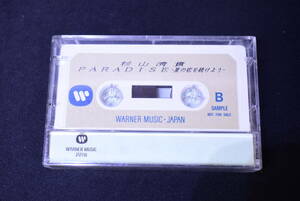 希少/非売品/サンプル/カセットテープ/杉山清貴/PARADISE/夏の恋を続けよう/WPCL-766/LIVIN’ IN A PARADISE/他/プロモ/デモテープ/UQW235