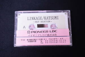 希少/非売品/サンプル/カセットテープ/KATSUMI/LINKAGE/PICL-1045/危険な女神/他/見本品/プロモ/デモテープ/UQW250