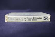 非売品/サンプル/カセットテープ/ランス・エリントン/Lance Ellington/Pleasure And Pain/PCCY-10147/Love Scared/他/デモテープ/UQW257_画像2