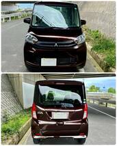 H27式★三菱★ekスペース★軽自動車★ナビ★TV★アルミホイール★実走行58000キロ★アイドリングストップ★検/令8年/4月まで★全コミコミ_画像3