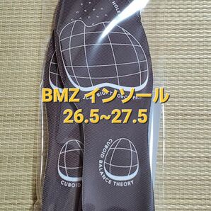 BMZ インソール　マッスルブースター　26.5~27.5