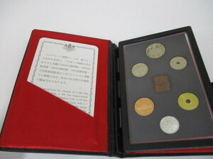 プルーフ貨幣セット 1989年　平成元年　年銘板　造幣局　保管品　激安1円スタート