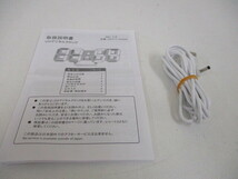 LED DIGITAL CLOCK LEDデジタルクロック GRFD-CL DS6609 WH　ホワイト　ゲオ　中古品　激安1円スタート_画像8