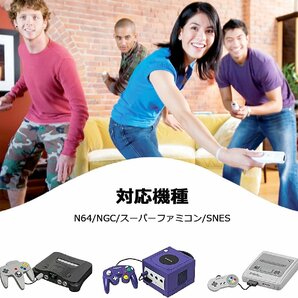 SFC用 AVケーブル NIJIAKIN ステレオAVケーブル (スーパーファミコン/N64/ゲームキューブ/NGC/スーパーファミコンの画像6