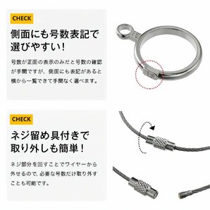 金属リンゲージ リングゲージ棒 2点セット 日本標準規格 婚約 指輪 計測 アルミ製 リングサイズゲージ棒 1号-28号まで対応 指輪測定 溝付きの画像5