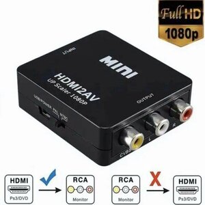 HDMI в RCA AV преобразование преобразования композитное питание USB Black Black