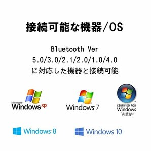 Bluetooth アダプター ブルートゥース ドングル 無線 通信 USBの画像6