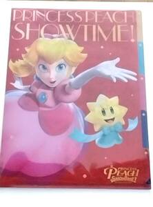 【非売品】プリンセスピーチ Showtime! タブ付き5ポケットクリアファイル　マリオ ピーチ姫　送185円～