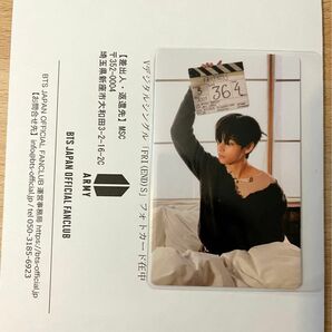 BTS V テヒョン FRIENDS JPFC 特典 フォトカード トレカ テテ