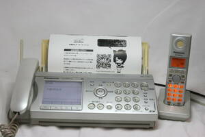 Panasonic Panasonic fax telephone machine KX-PW607-S cordless handset 1 pcs junk treatment [4d23]