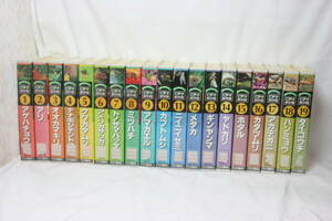 VHS ビデオ科学館 全19巻 アスク講談社 まとめて [4d24]